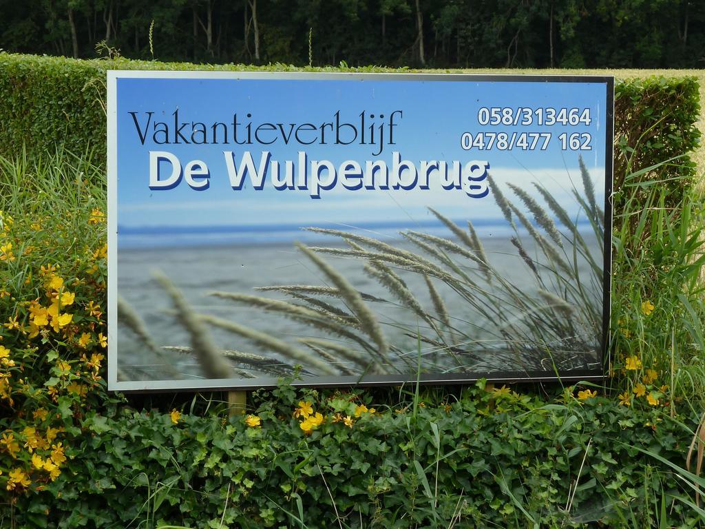 Vakantiehuis 'De Wulpenbrug' Exteriör bild